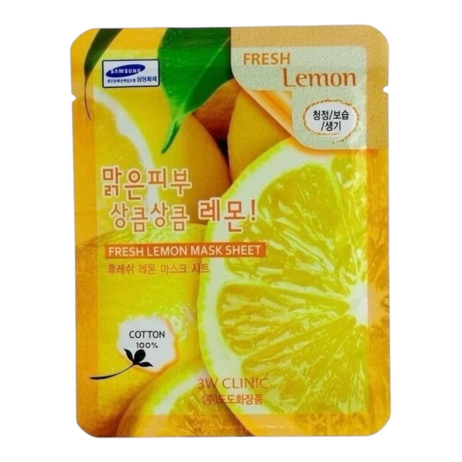 3W Clinic Lemon Mask Sheet