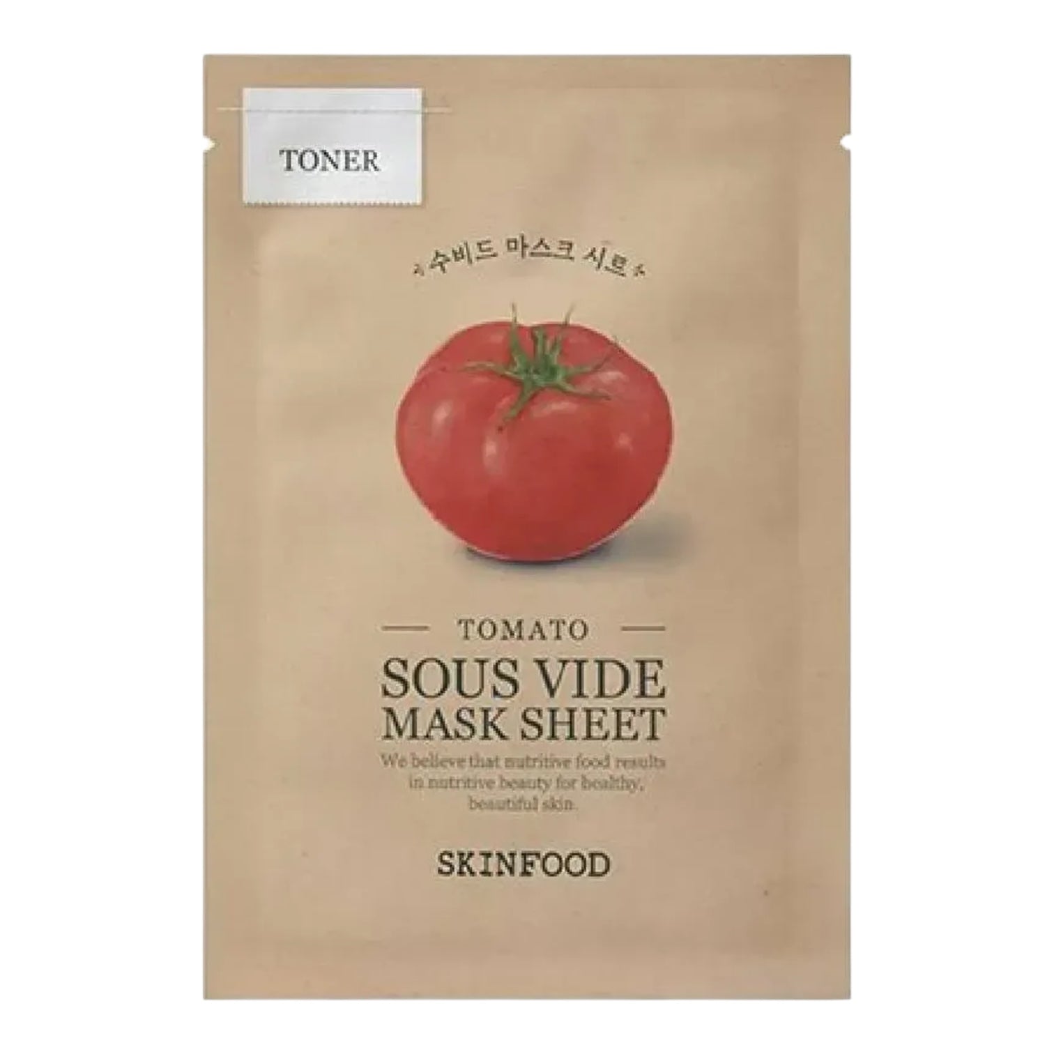 Tomato sous vide mask sheet packaging with a tomato illustration on a white background. Iceland