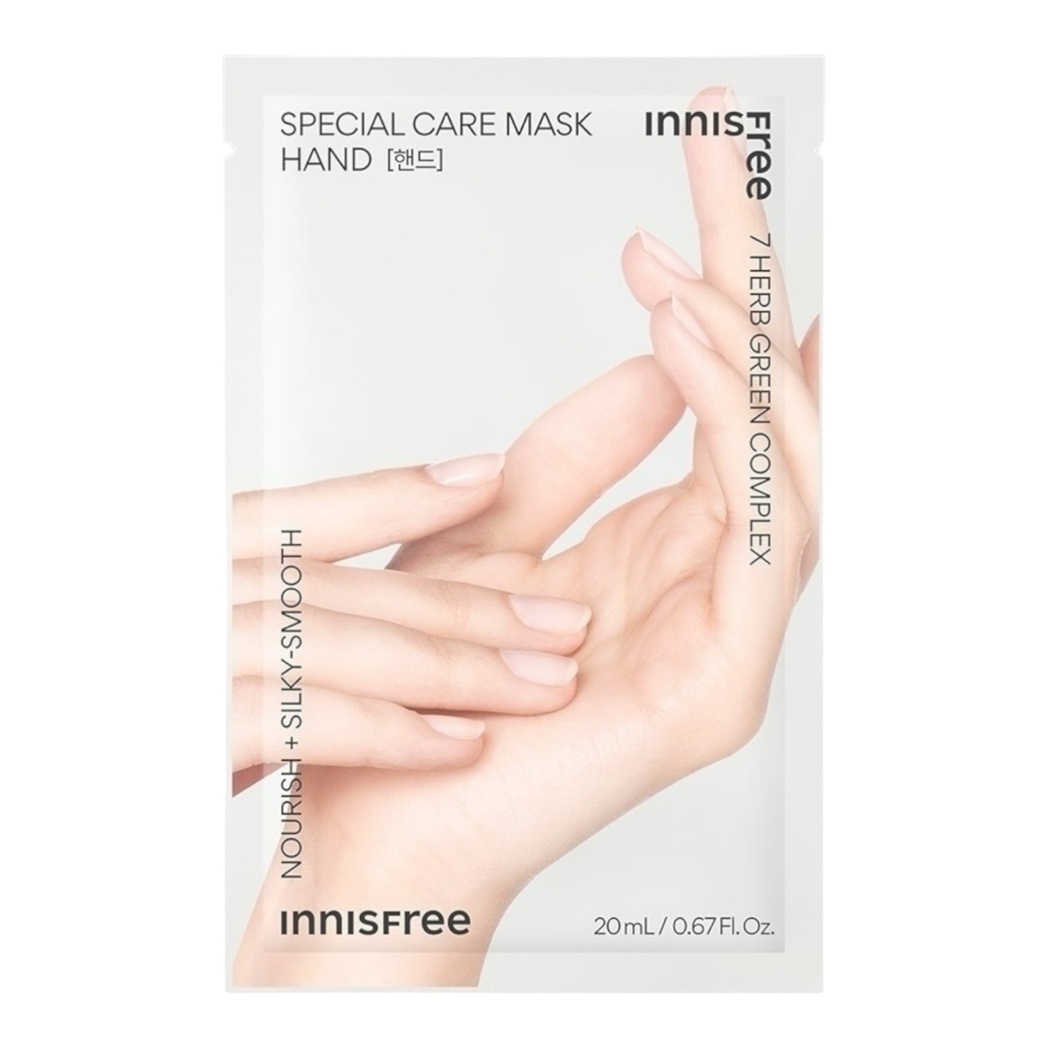 INNISFREE Special Mask Care For Hands