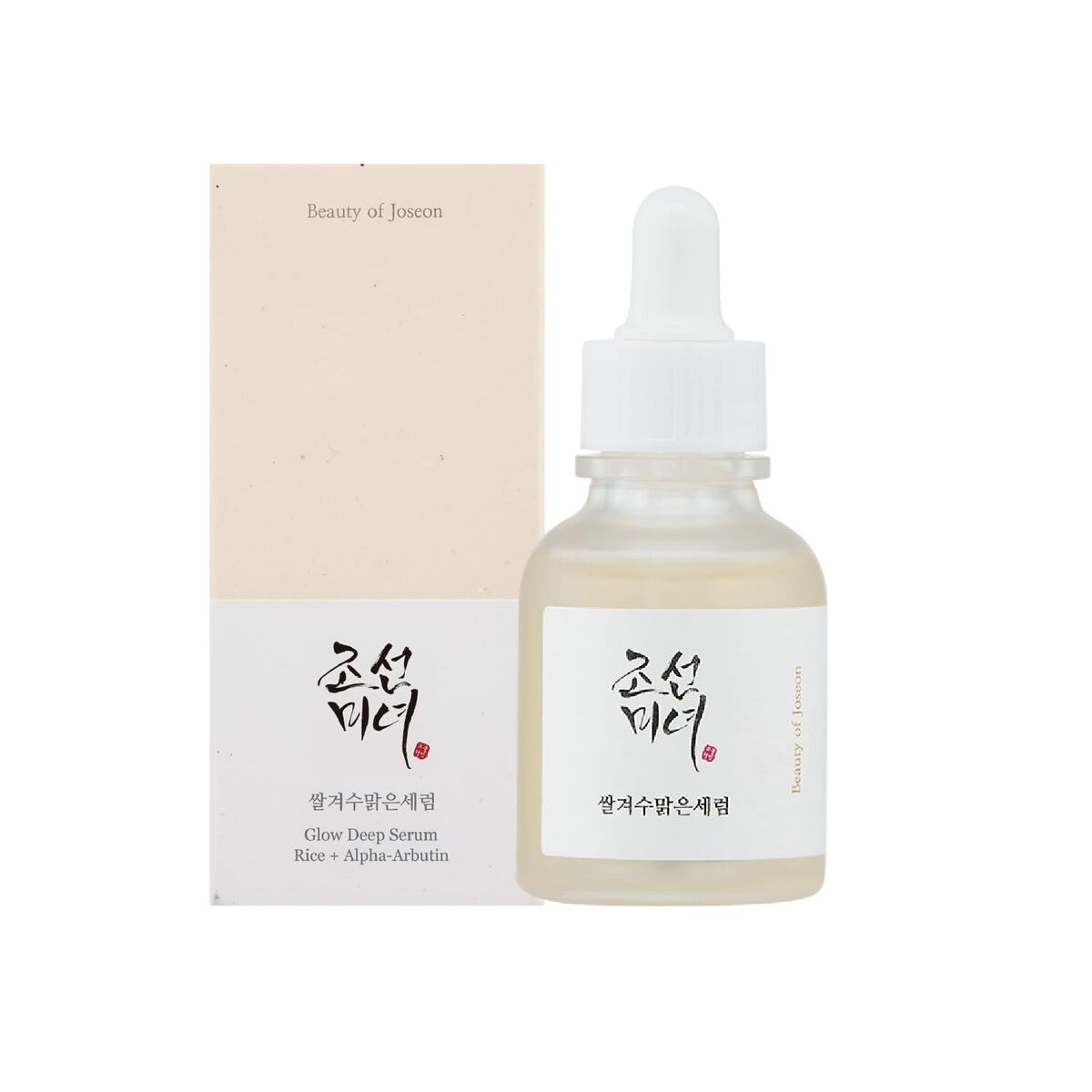 BEAUTY OF JOSEON Glow Deep serum: Rice + Alpha Arbutin
