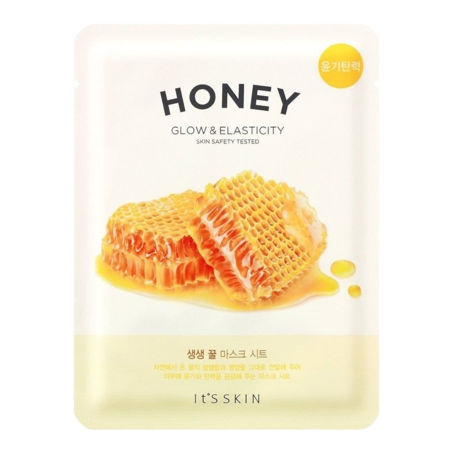 IT'S SKIN The Fresh Mask Sheet Honey 20g