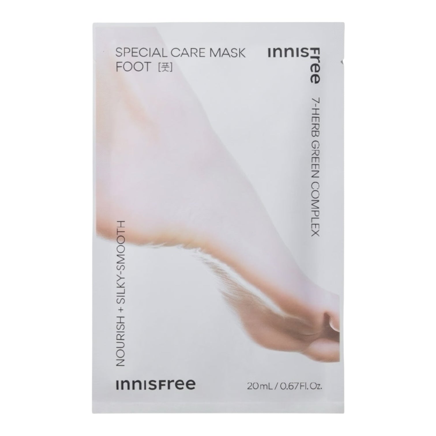 INNISFREE Special Care Mask For Feet