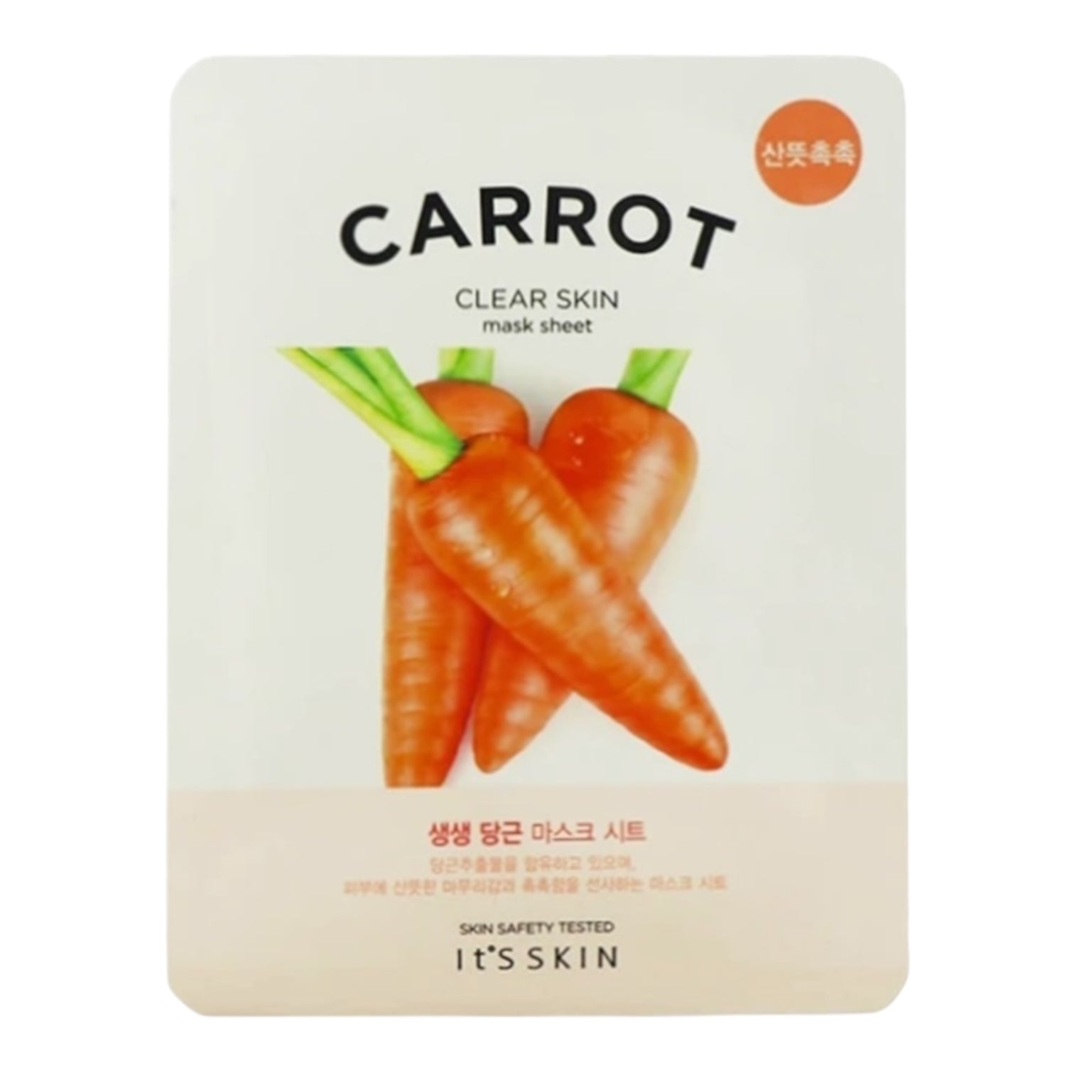 IT'S SKIN The Fresh Mask Sheet Carrot 19g