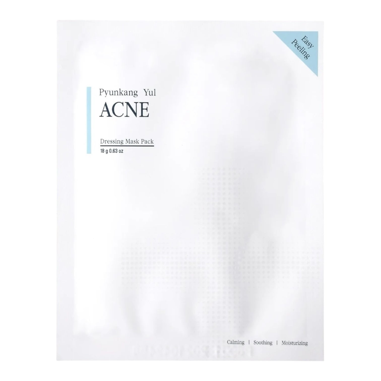 White acne dressing mask pack with text on a white background. Iceland