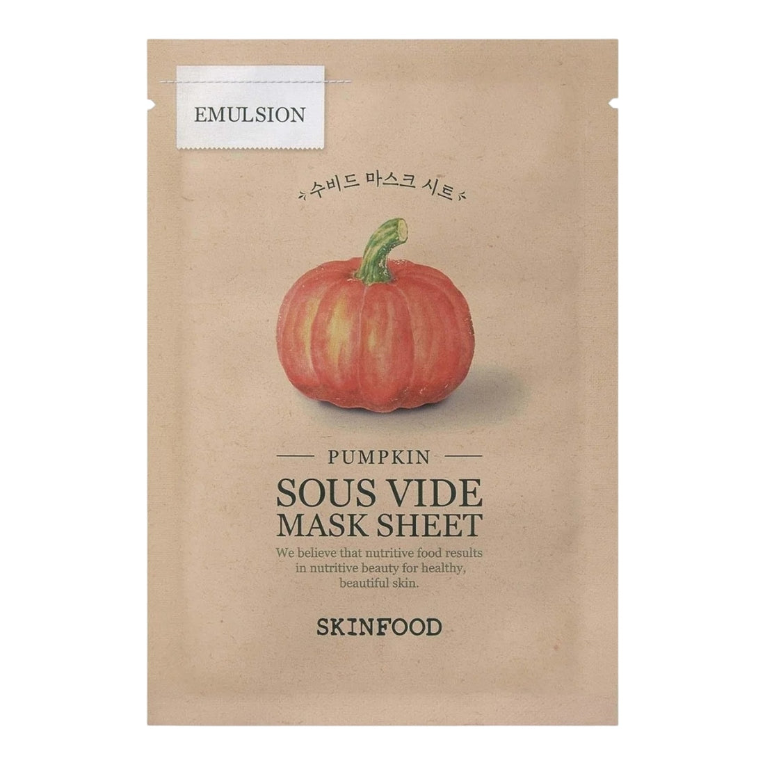 Pumpkin sous vide mask sheet packaging with a pumpkin illustration on a beige background. Iceland