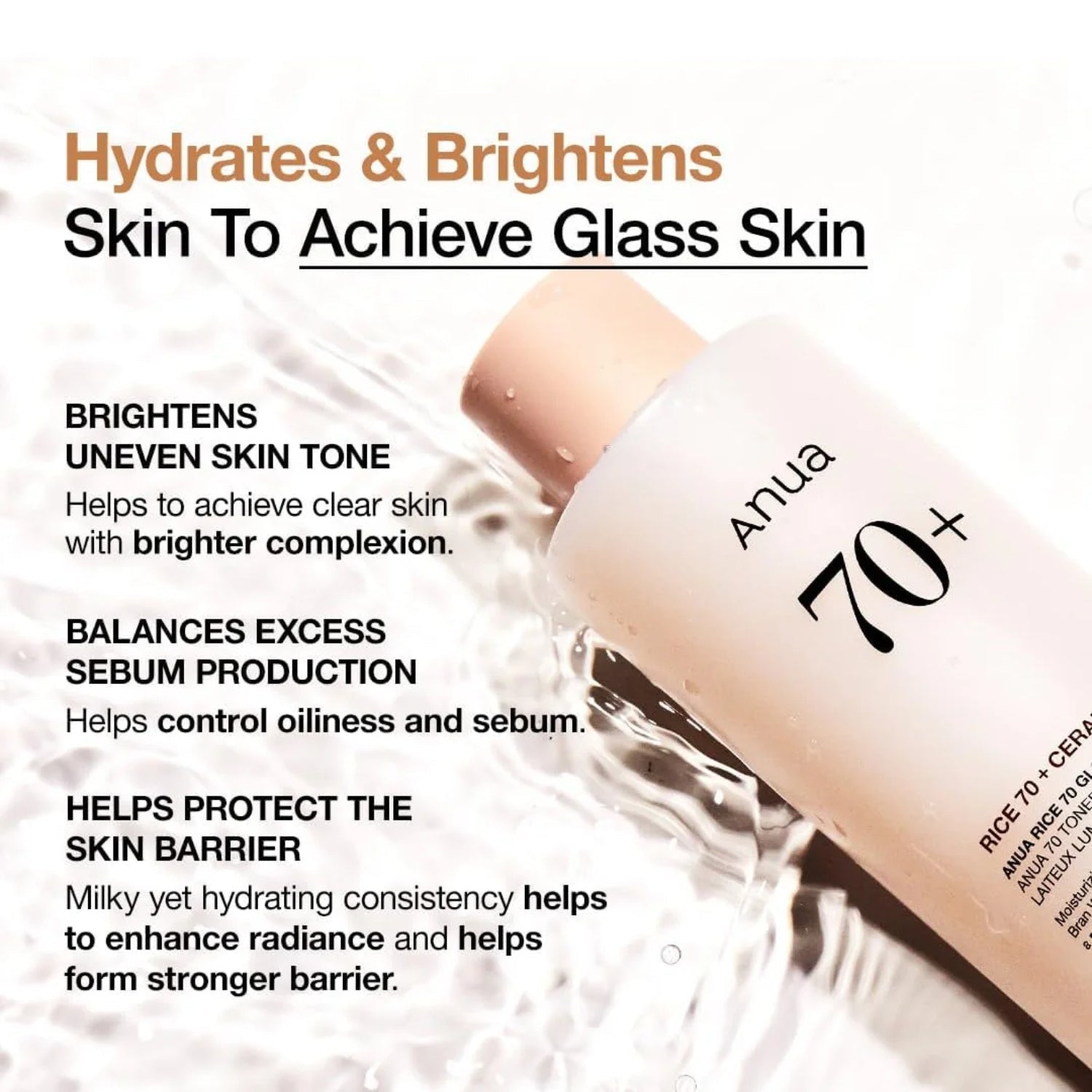 Anua skincare product with text highlighting benefits on a white background