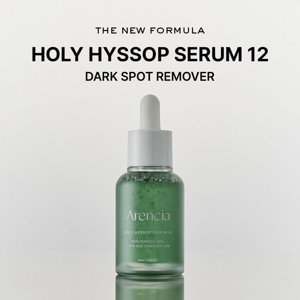 Green serum bottle with dropper labeled 'Holly Hyssop Serum 12' on a light gray background
