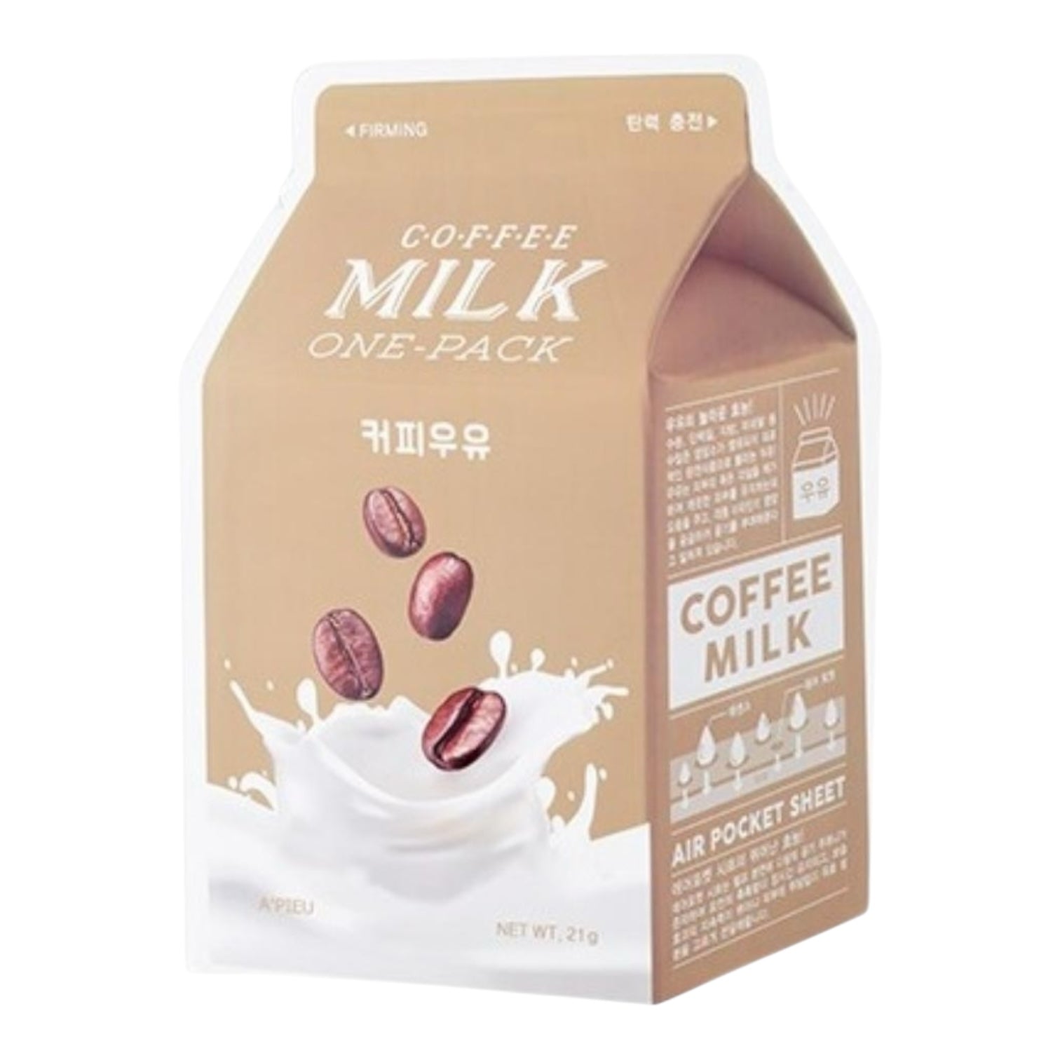 A´pieu Coffee Milk One-Pack Face Mask available in iceland at lbbeauty and kurenada