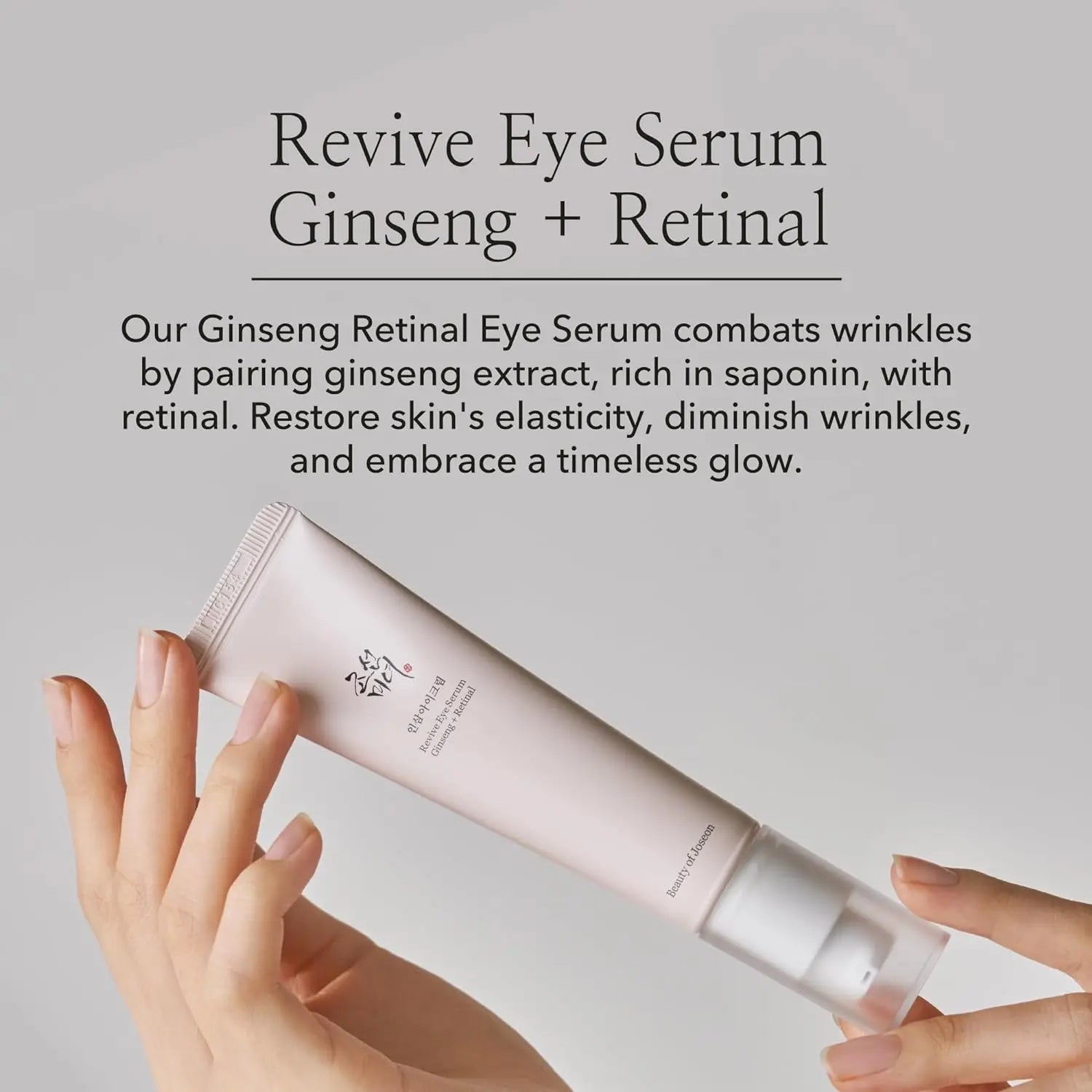 Ginseng Retinal Eye Serum with text on a gray background