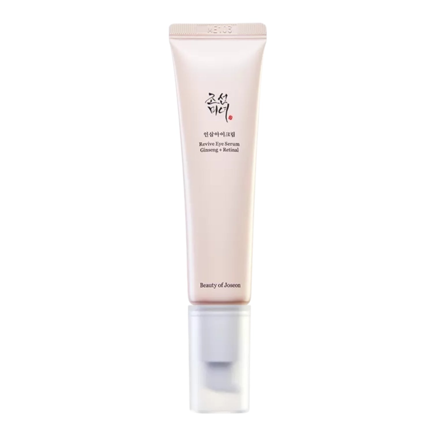 Beauty of joseon revive eye serum product tube with visible brand name on a white background