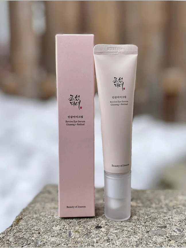 beauty of joseon Skincare product and packaging on a stone surface with a blurred natural background