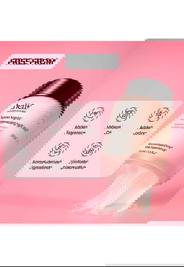 Belif Super Knights Regenerating Mask 75ml - LB BEAUTY 