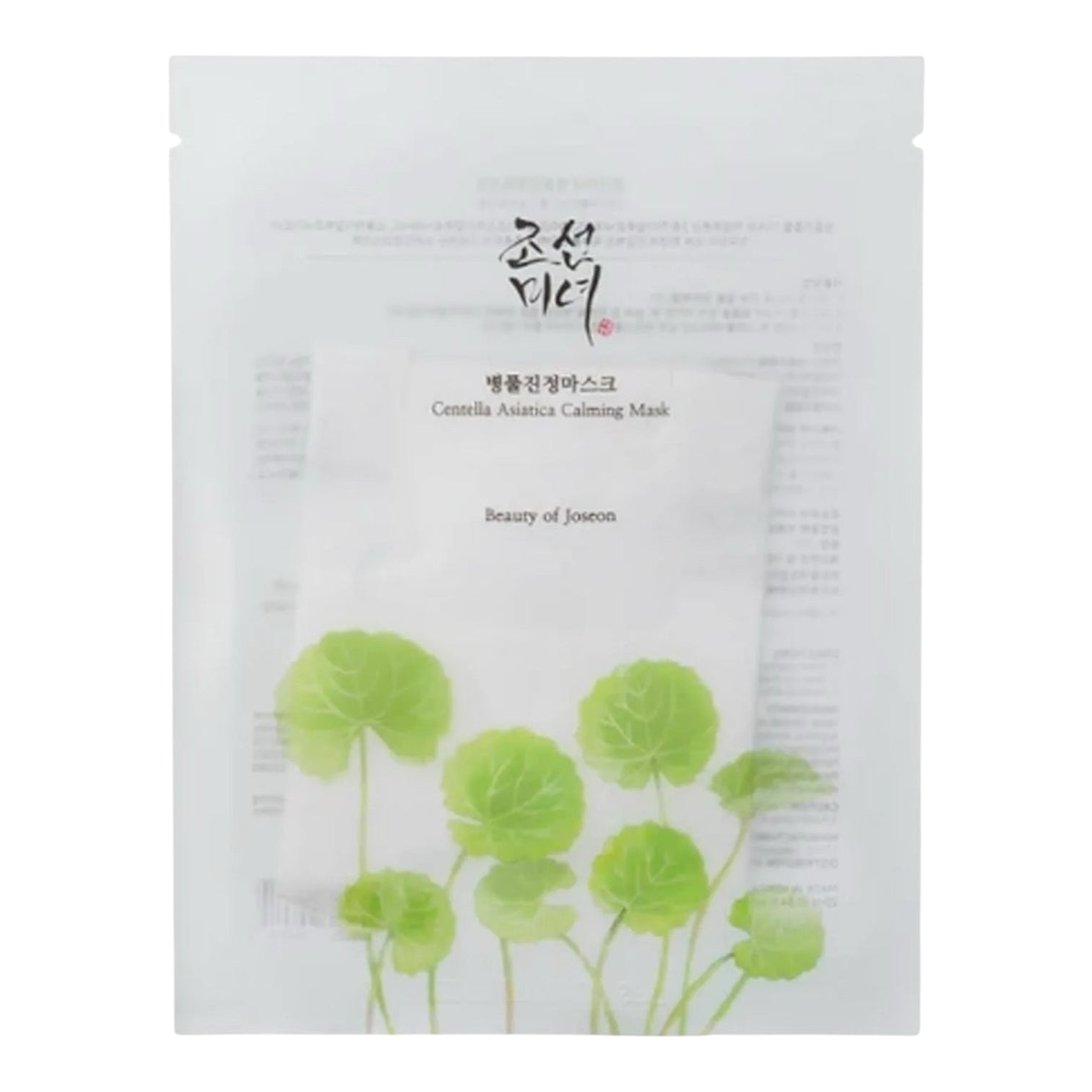 BEAUTY OF JOSEON Centella Asiatica Calm Mask 25ml