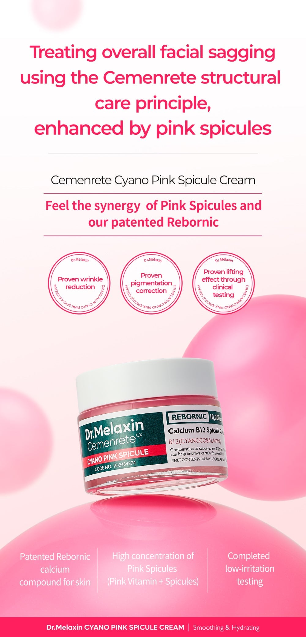 Dr Melaxin Cemenrete Cyano Pink Spicule Cream 50ml