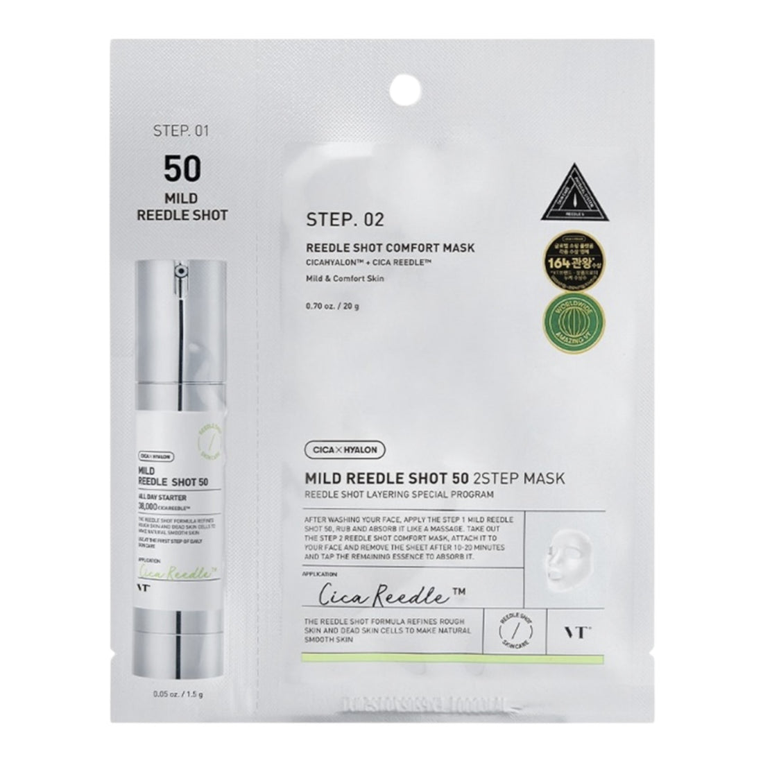 Skincare product packaging with a serum bottle and sheet mask on a white background. Iceland
