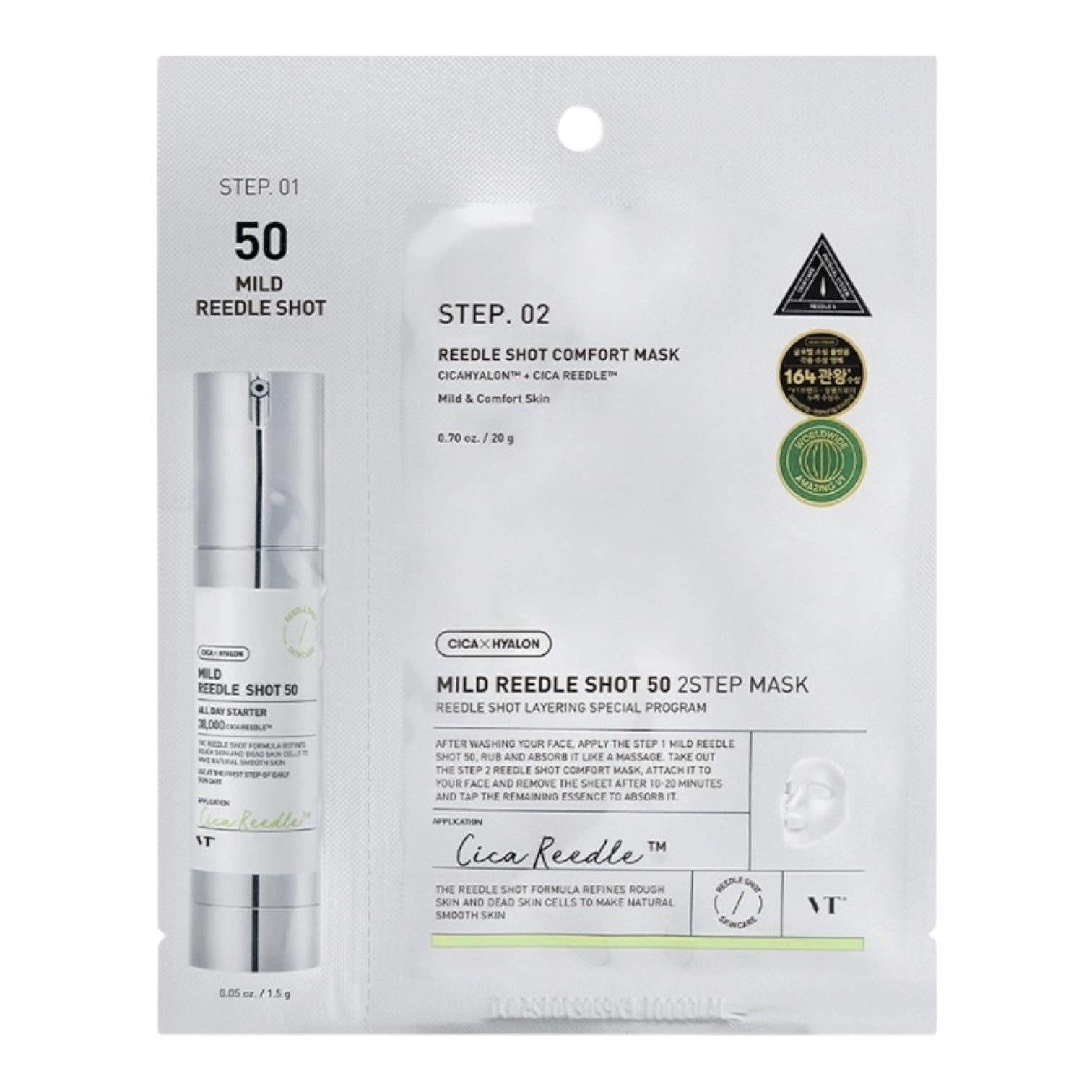 Skincare product packaging with a serum bottle and sheet mask on a white background. Iceland