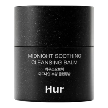 HOUSE OF HUR Midnight Soothing Cleansing Balm available in iceland at lbbeauty and kurenada