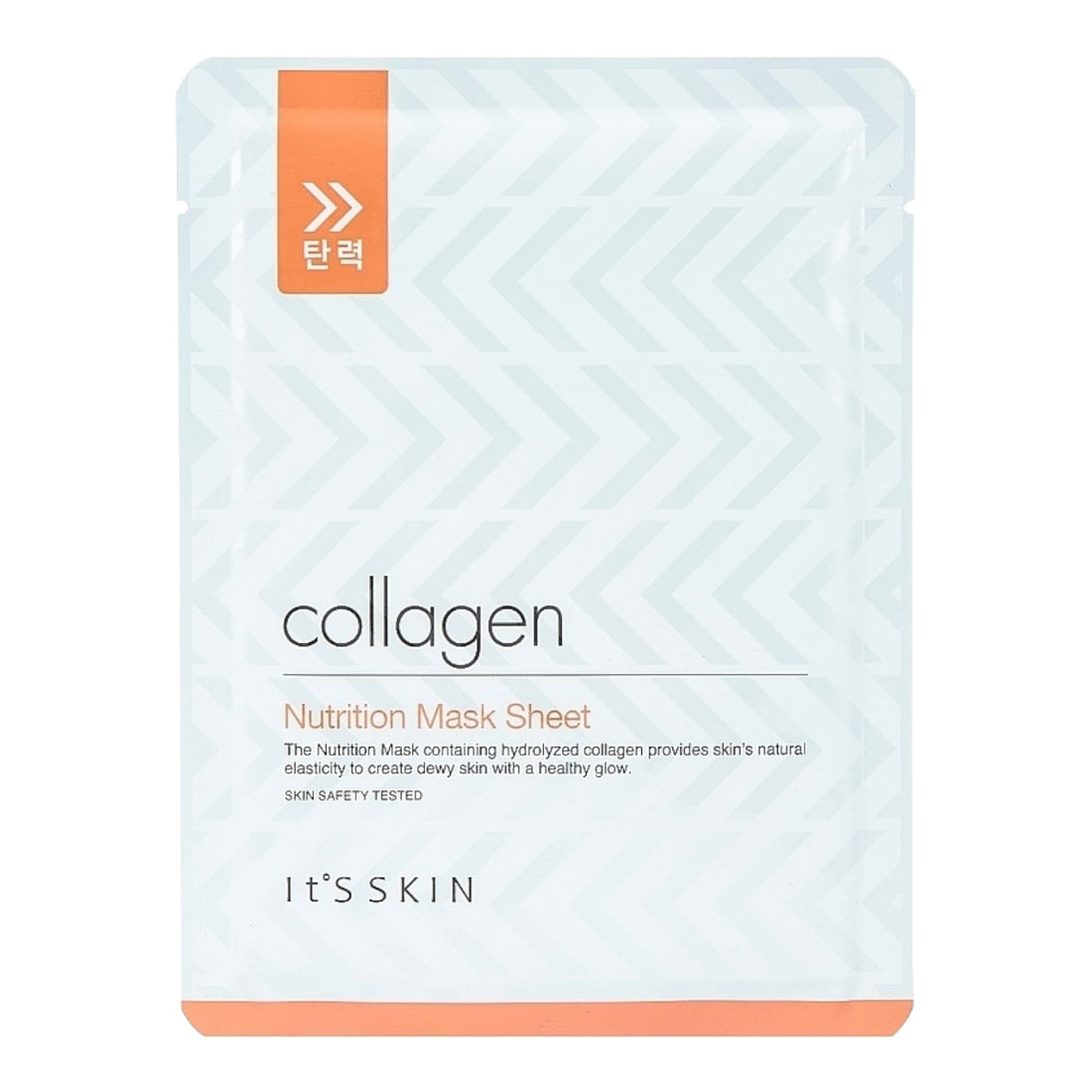IT'S SKIN Collagen Nutrition Mask Sheet 24g available in iceland at lbbeauty kurenada