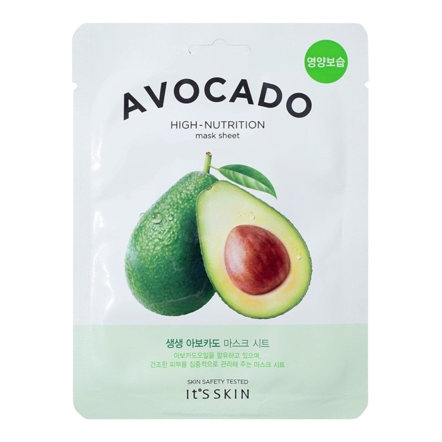 IT'S SKIN The Fresh Mask Sheet Avocado 21g available in iceland at lbbeauty and kurenada