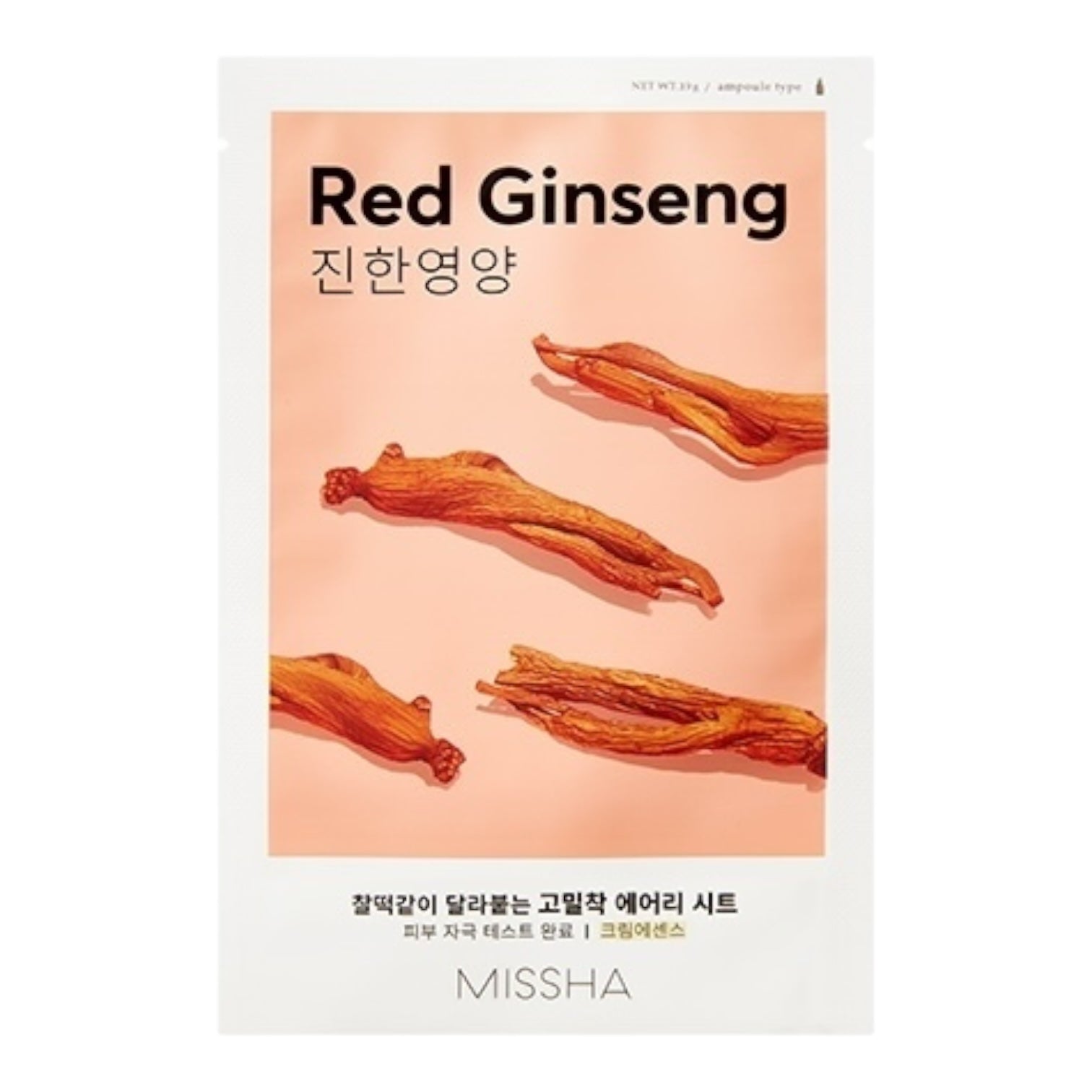 Missha Red Ginseng sheet mask available in iceland at lbbeauty and kurenada