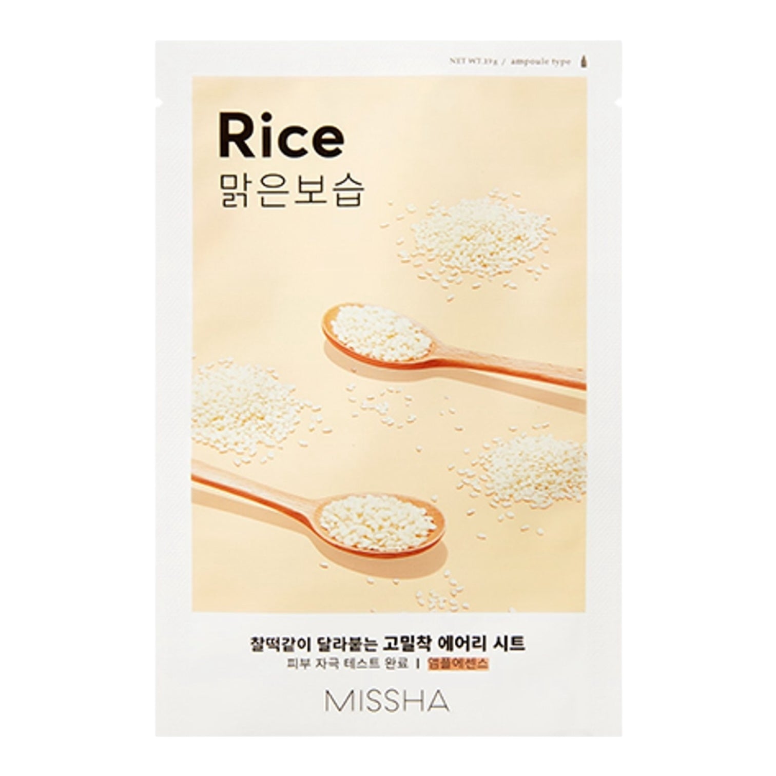 MISSHA Rice Airy Fit Sheet Mask package with a spoonful of rice on a beige background