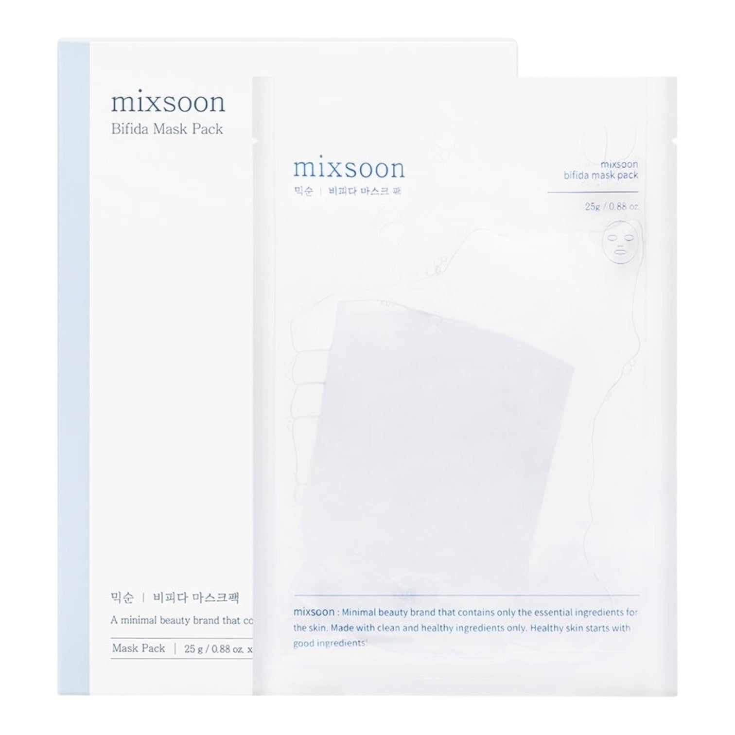 mixsoon Bifida Mask Pack available in iceland at lbbeauty and kurenada