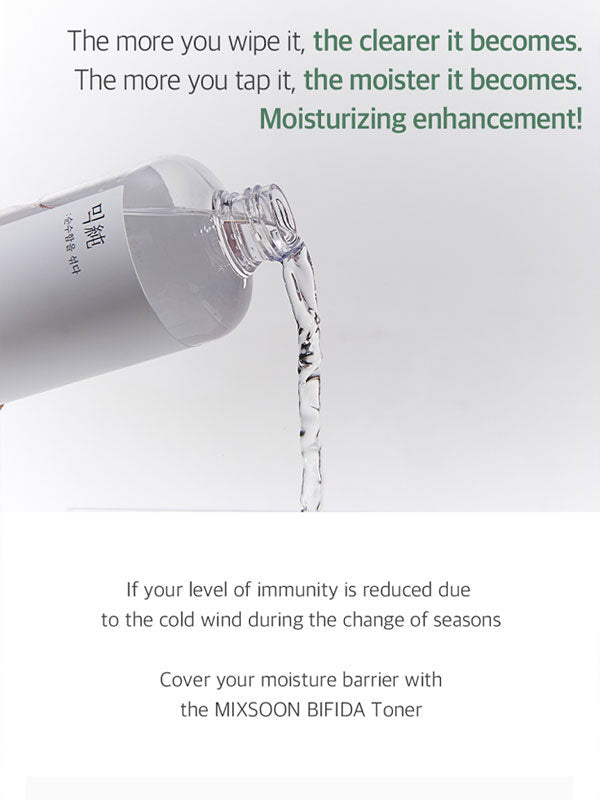 MIXSOON BIFIDA Toner bottle with liquid being poured, text about moisturizing enhancement and immune support.