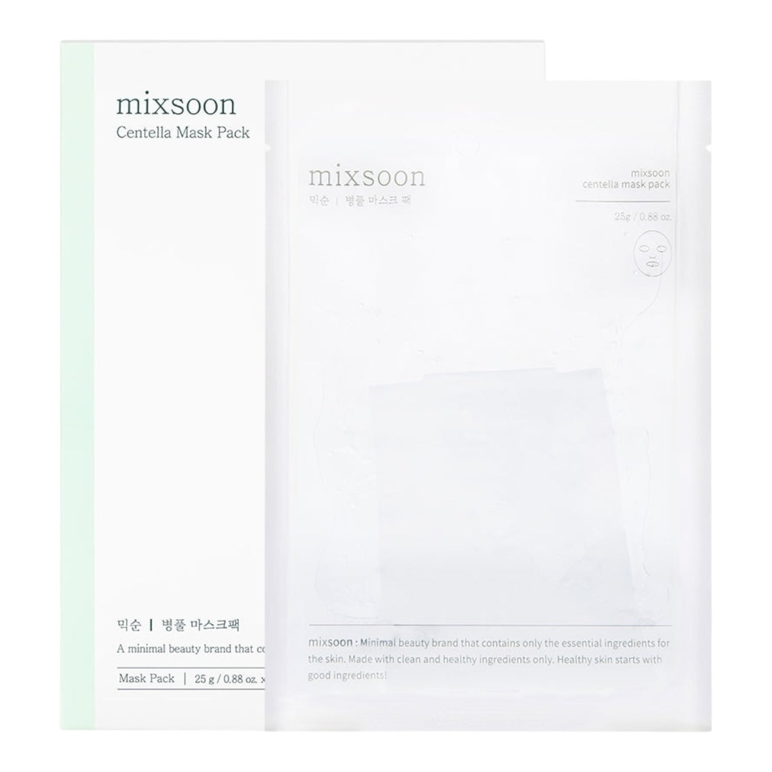 MIXSOON CENTELLA Mask Pack available in iceland at lbbeauty and kurenada