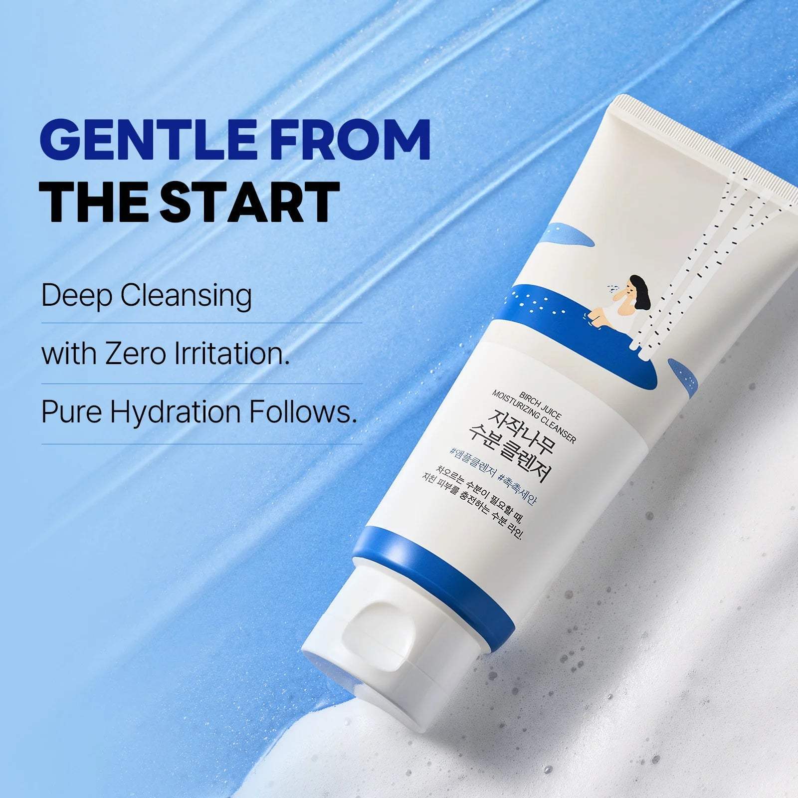 Tube of skincare product with text about gentle cleansing and hydration on a blue background