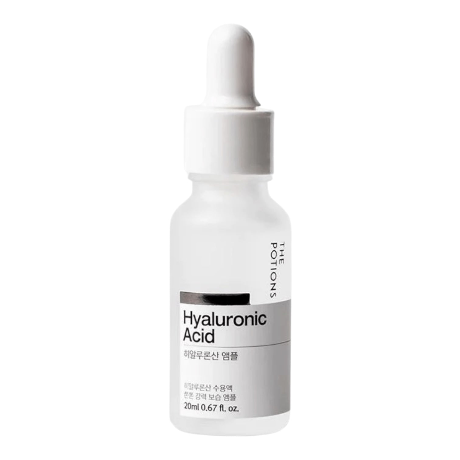 The Potions HYALURONIC ACID Ampoule 20ml available in iceland at lbbeauty and kurenada
