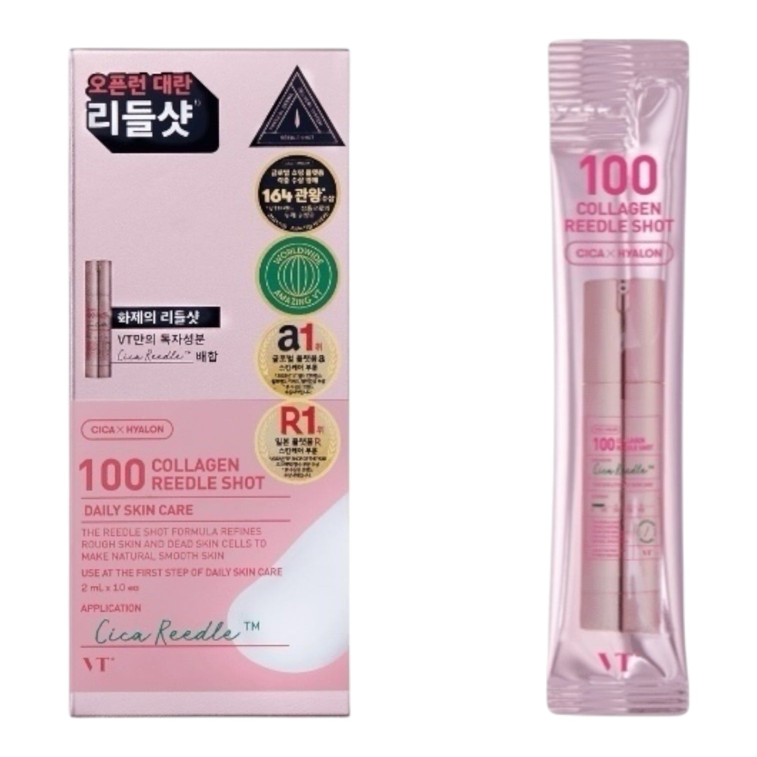 VT 100 Collagen Reedle Shot available in iceland at lbbeauty and kurenada