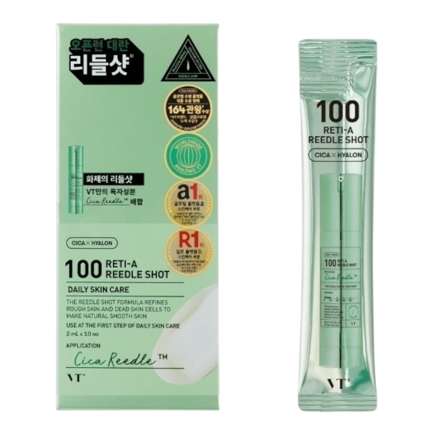 VT 100 RETI-A Reedle Shot Green skincare product packaging with text and symbols on a white background available in iceland at lbbeauty and kurenada
