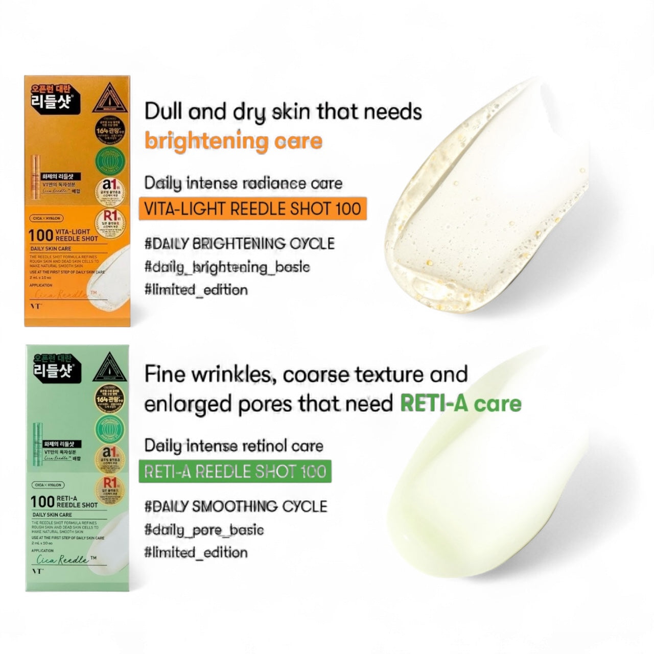 VT Cosmetic vt 100 vita-light reedle shot product packaging with benefits 