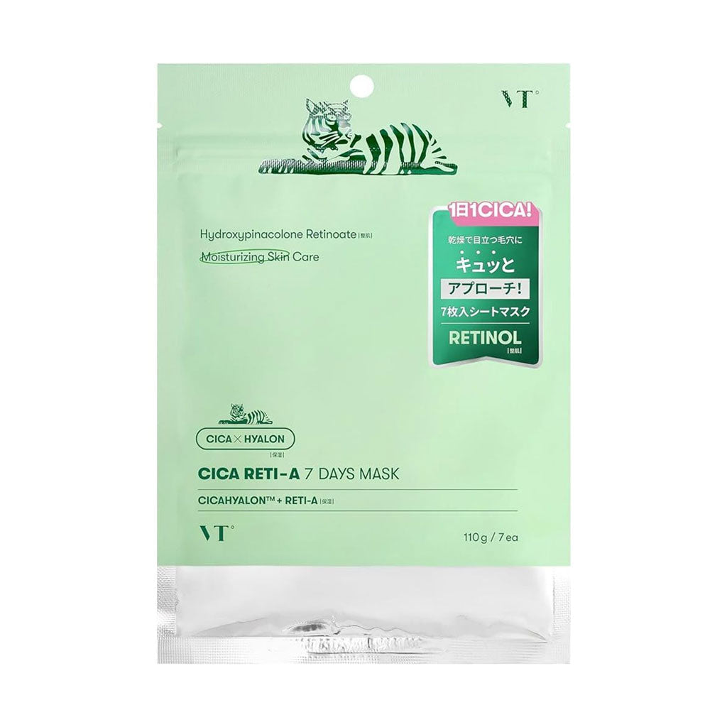 VT Cica Reti-A 7 Days Mask 110g 7stk - LB BEAUTY 