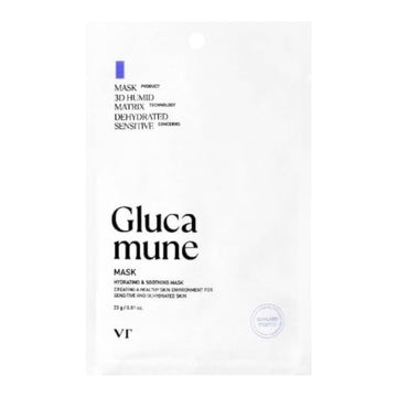 VT GLUCAMUNE Mask 23G available in iceland at lbbeauty and kurenada
