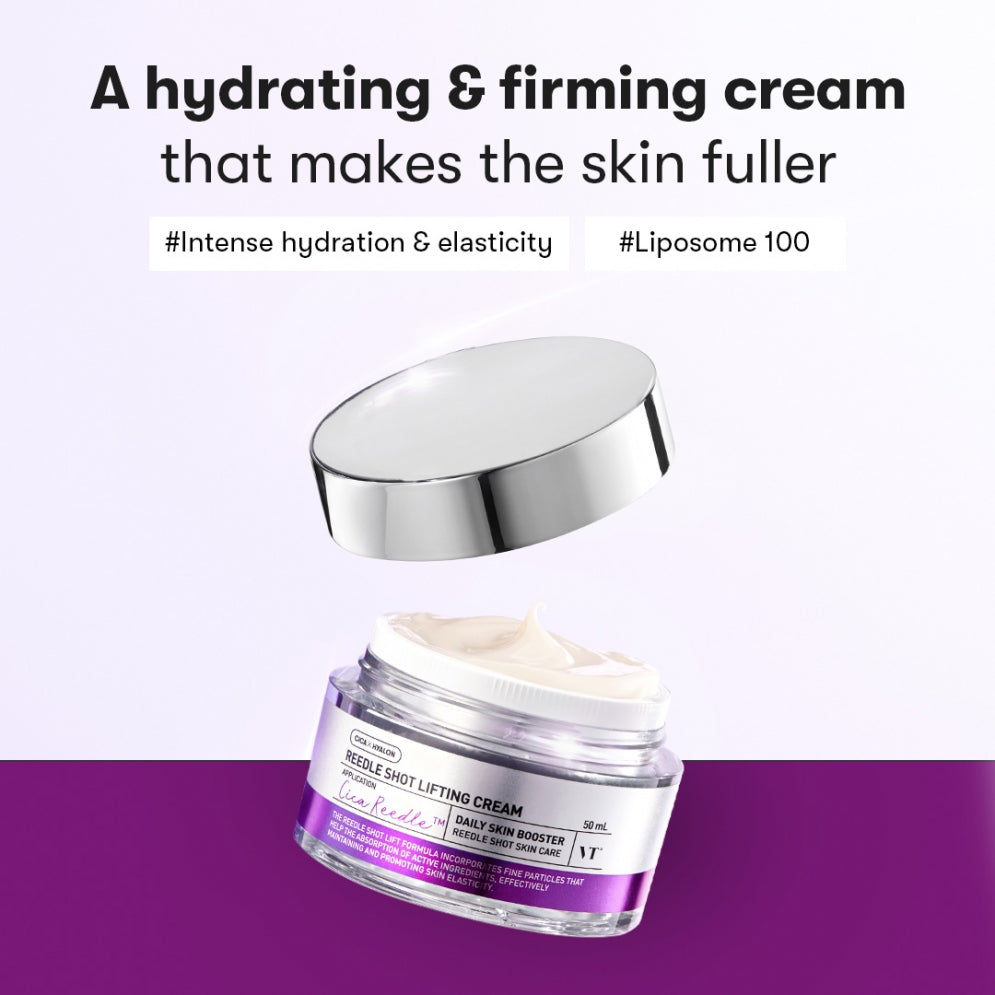 Skincare cream jar with lid on a purple background, text about hydration and firming.